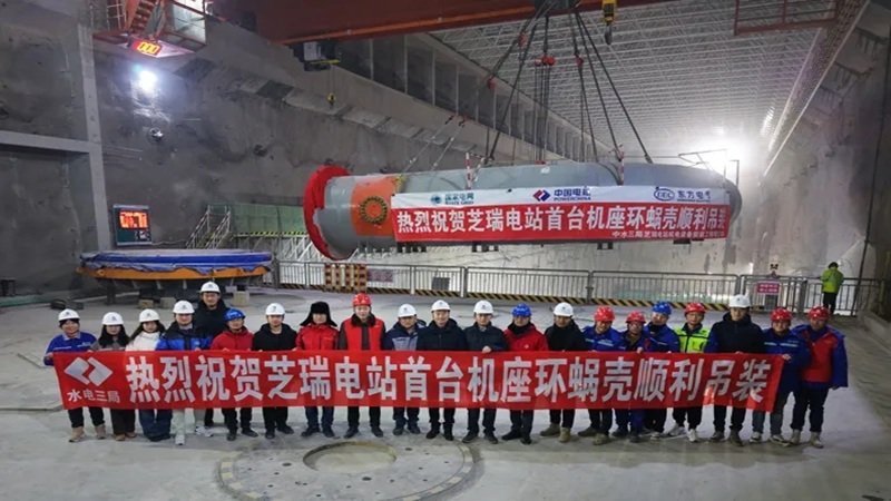 1741686250166243.jpg 賀北京恒誠(chéng)信負(fù)責(zé)跟蹤審計(jì)的內(nèi)蒙古芝瑞抽水蓄能電站首臺(tái)機(jī)座環(huán)蝸殼順利吊裝1.jpg