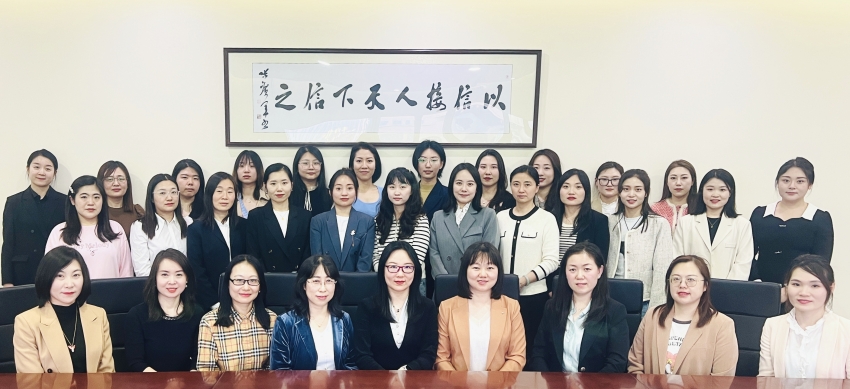 1741774072994230.jpg “同心共超越 和諧鑄輝煌”——恒誠(chéng)信集團(tuán)財(cái)務(wù)及業(yè)務(wù)內(nèi)勤人員工作交流會(huì)議圓滿(mǎn)召開(kāi).JPG