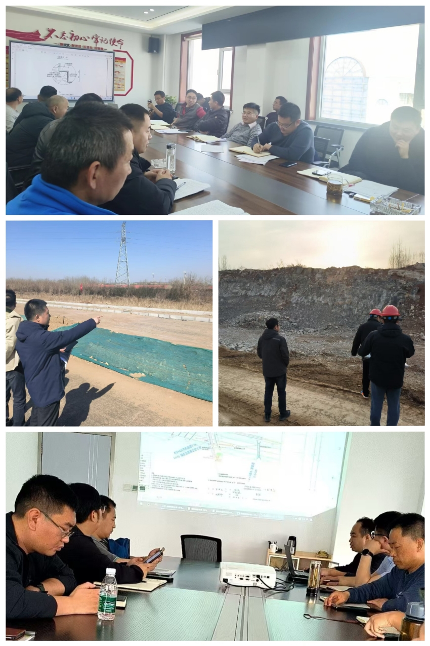 1741846706323589.jpg 以專(zhuān)業(yè)服務(wù)助力交通發(fā)展——北京恒誠(chéng)信臨臨高速項(xiàng)目紀(jì)實(shí)1.jpg