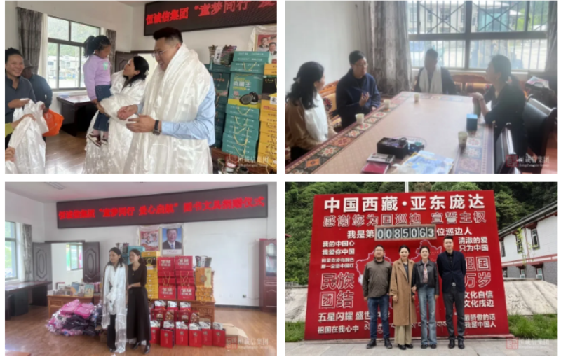 1750035551605598.png 5875c68bf3f0e9fc5b18d48d33b9824_1.png